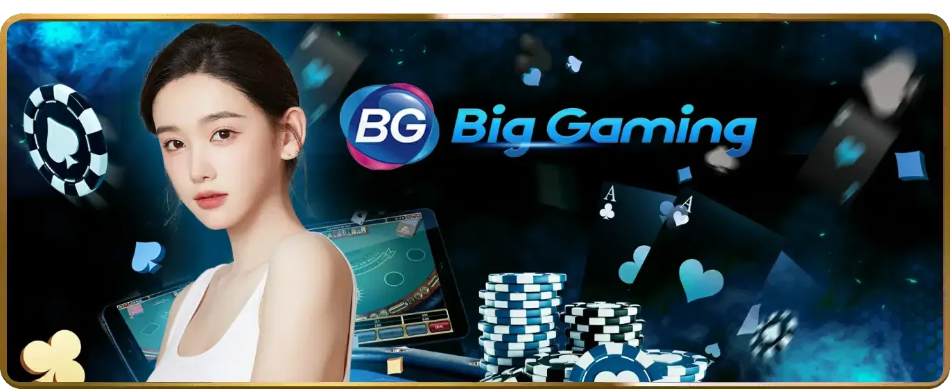 Chương trình VIP Lucky 8